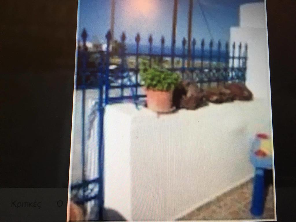 Kleo's Guesthouse Éxo Goniá Eksteriør billede
